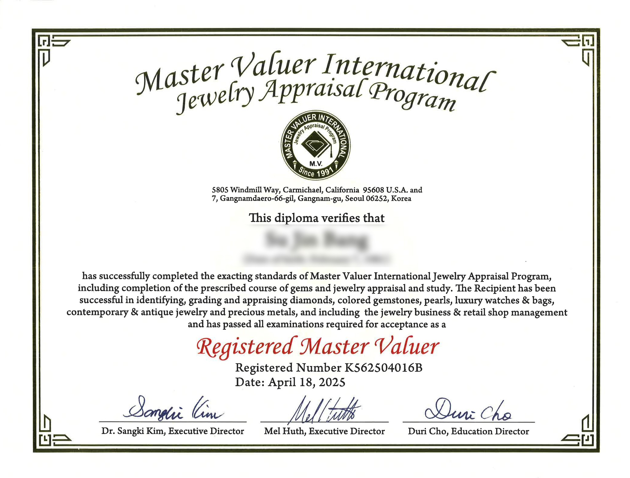 Master Valuer 자격증